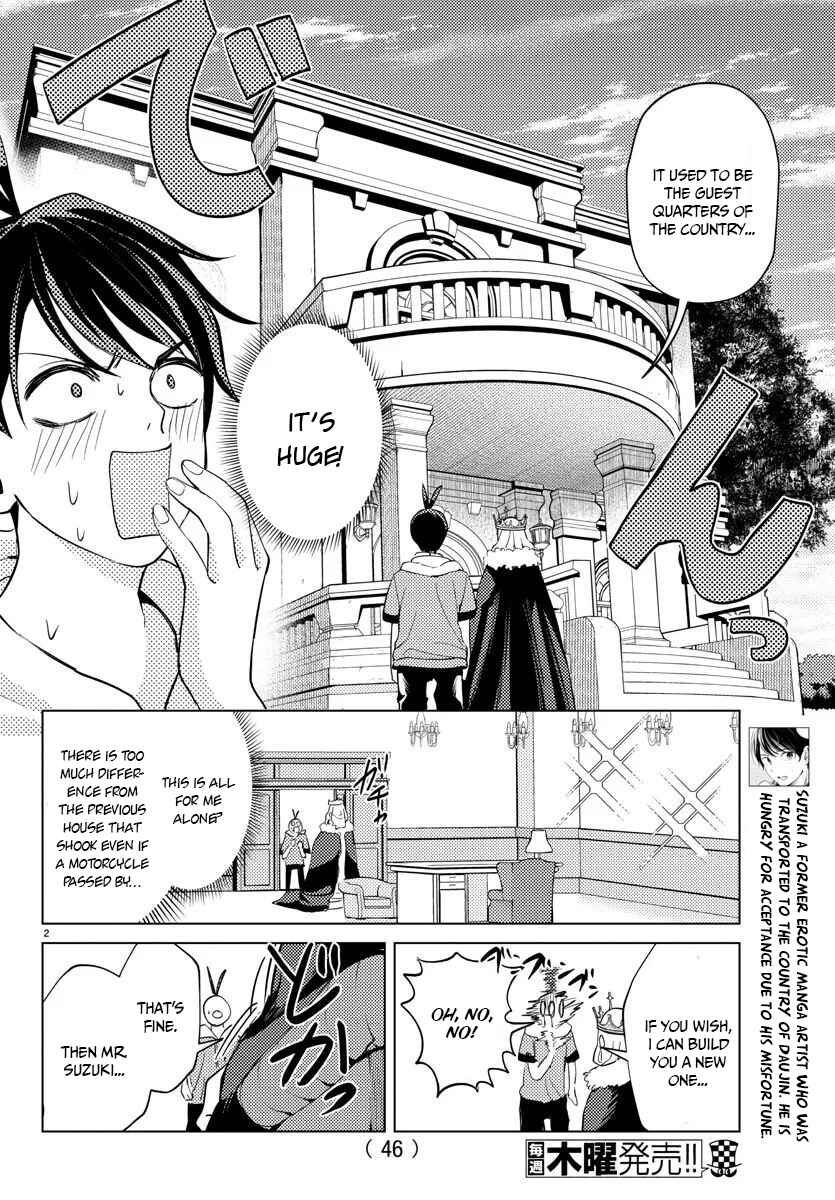 Page 4 Chapter 2 Hagure Yuusha no Isekai Bible ~Isekai de Echiechi Manga Kaitetara, Seishodzukai Toshite Agamerarete Iru Ken ni Tsuite.~