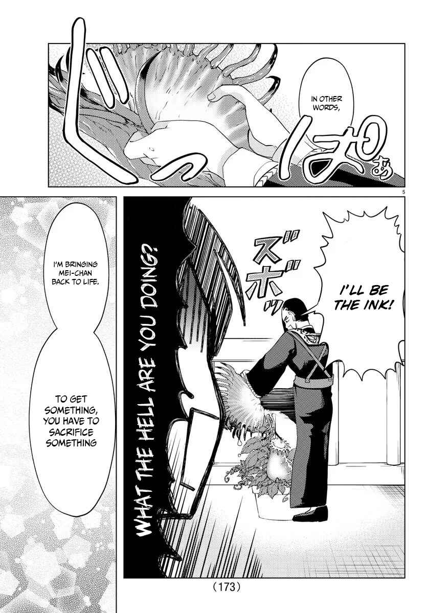 Page 7 Chapter 7 Hagure Yuusha no Isekai Bible ~Isekai de Echiechi Manga Kaitetara, Seishodzukai Toshite Agamerarete Iru Ken ni Tsuite.~