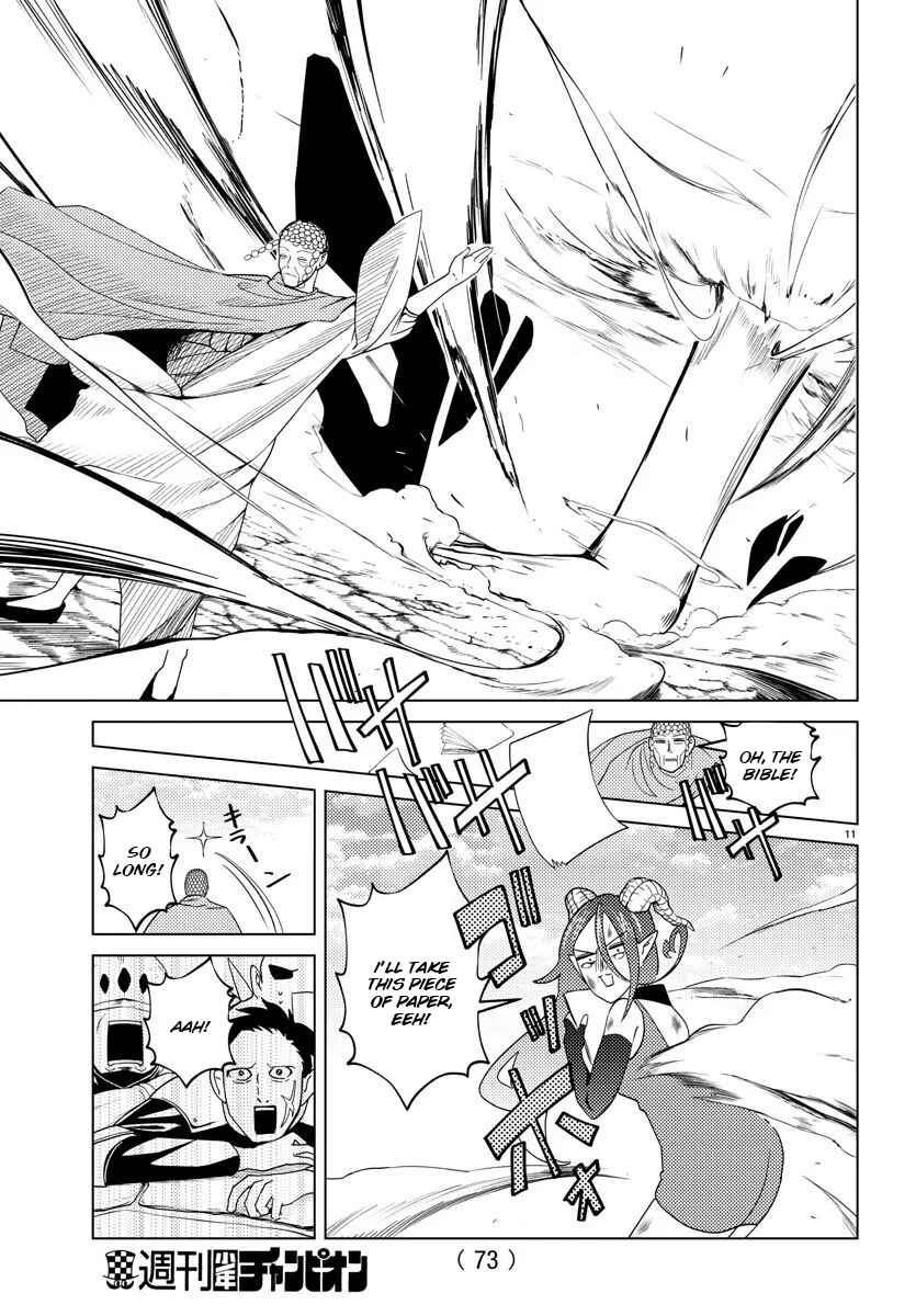 Page 13 Chapter 9 Hagure Yuusha no Isekai Bible ~Isekai de Echiechi Manga Kaitetara, Seishodzukai Toshite Agamerarete Iru Ken ni Tsuite.~