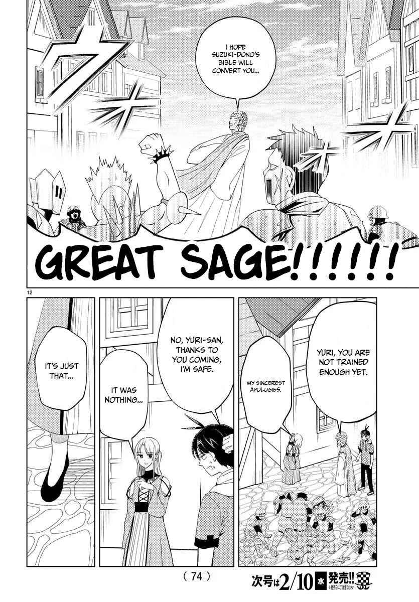 Page 14 Chapter 9 Hagure Yuusha no Isekai Bible ~Isekai de Echiechi Manga Kaitetara, Seishodzukai Toshite Agamerarete Iru Ken ni Tsuite.~