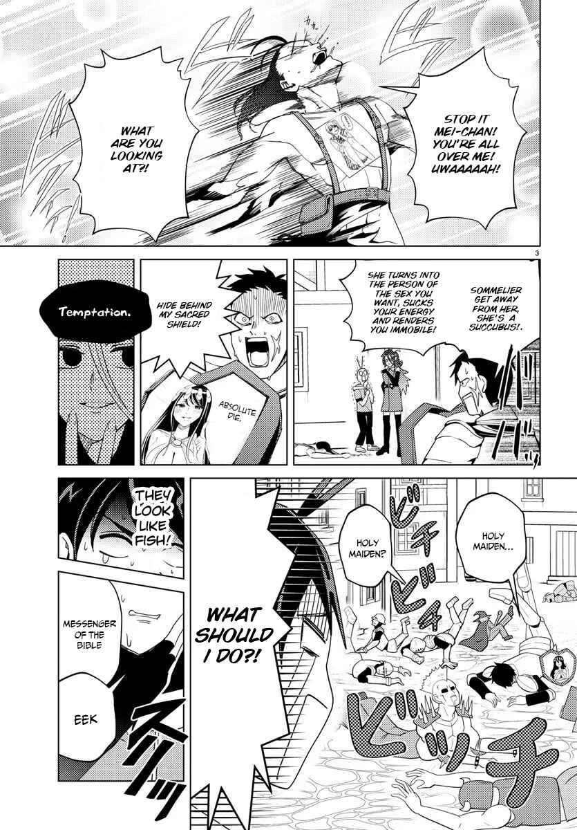 Page 5 Chapter 9 Hagure Yuusha no Isekai Bible ~Isekai de Echiechi Manga Kaitetara, Seishodzukai Toshite Agamerarete Iru Ken ni Tsuite.~