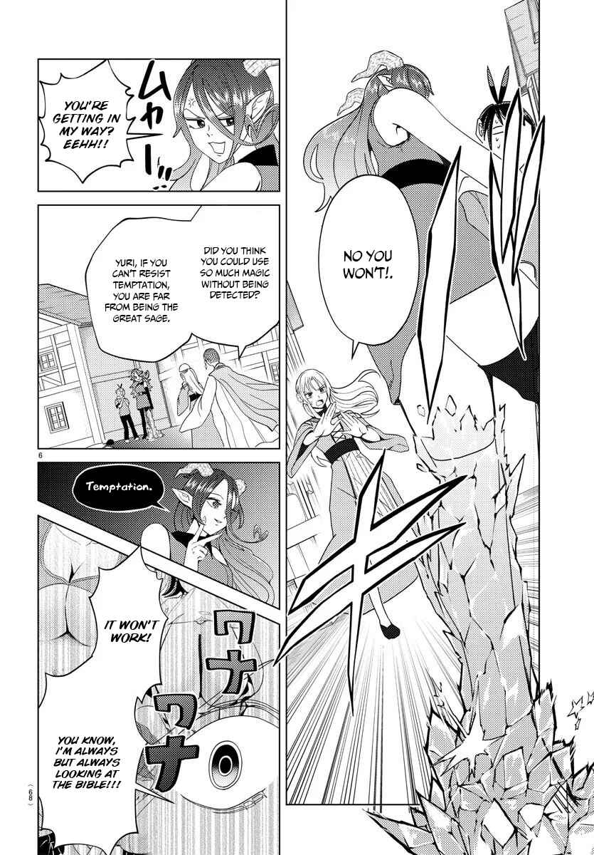 Page 8 Chapter 9 Hagure Yuusha no Isekai Bible ~Isekai de Echiechi Manga Kaitetara, Seishodzukai Toshite Agamerarete Iru Ken ni Tsuite.~