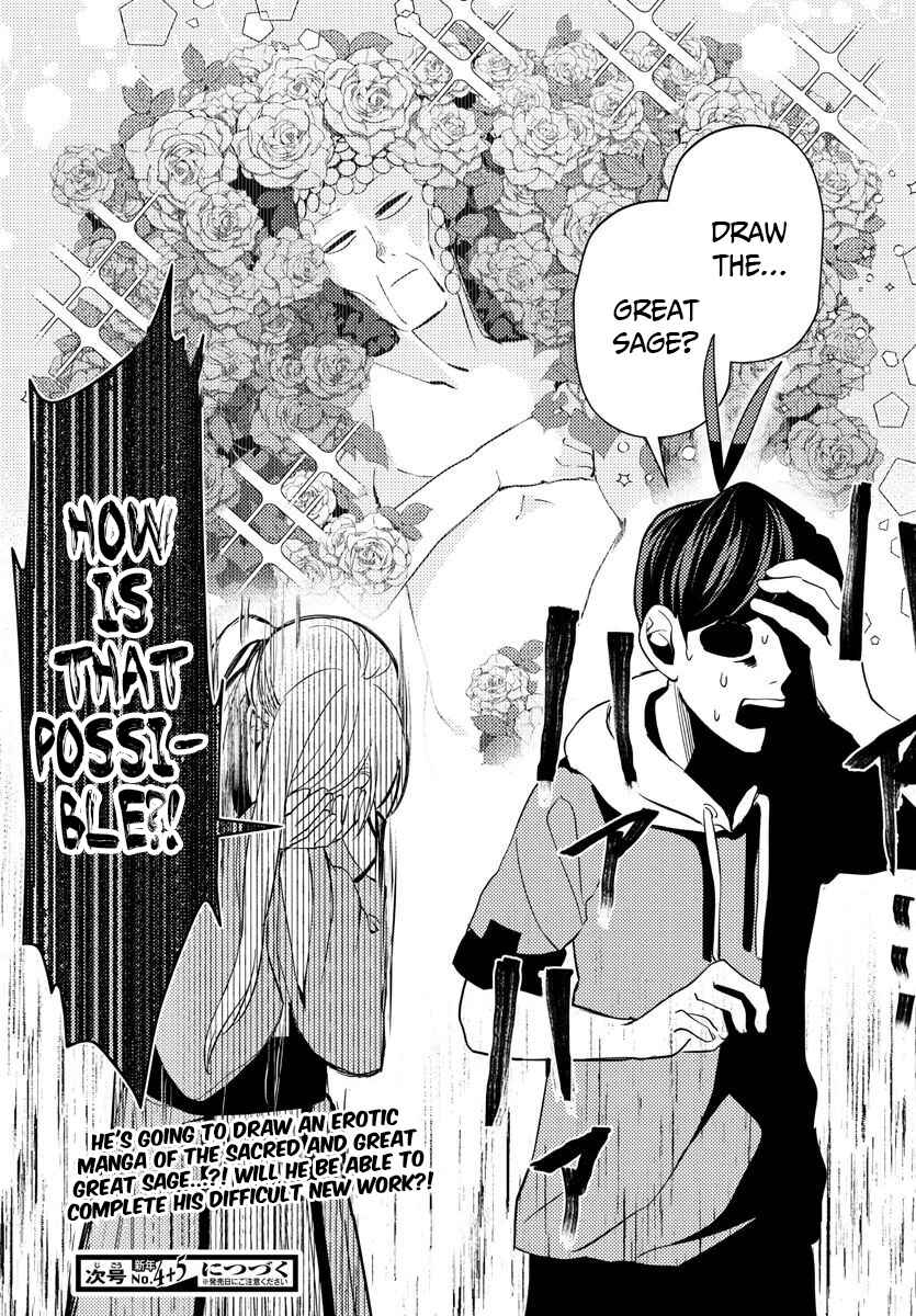 Page 14 Chapter 3 Hagure Yuusha no Isekai Bible ~Isekai de Echiechi Manga Kaitetara, Seishodzukai Toshite Agamerarete Iru Ken ni Tsuite.~