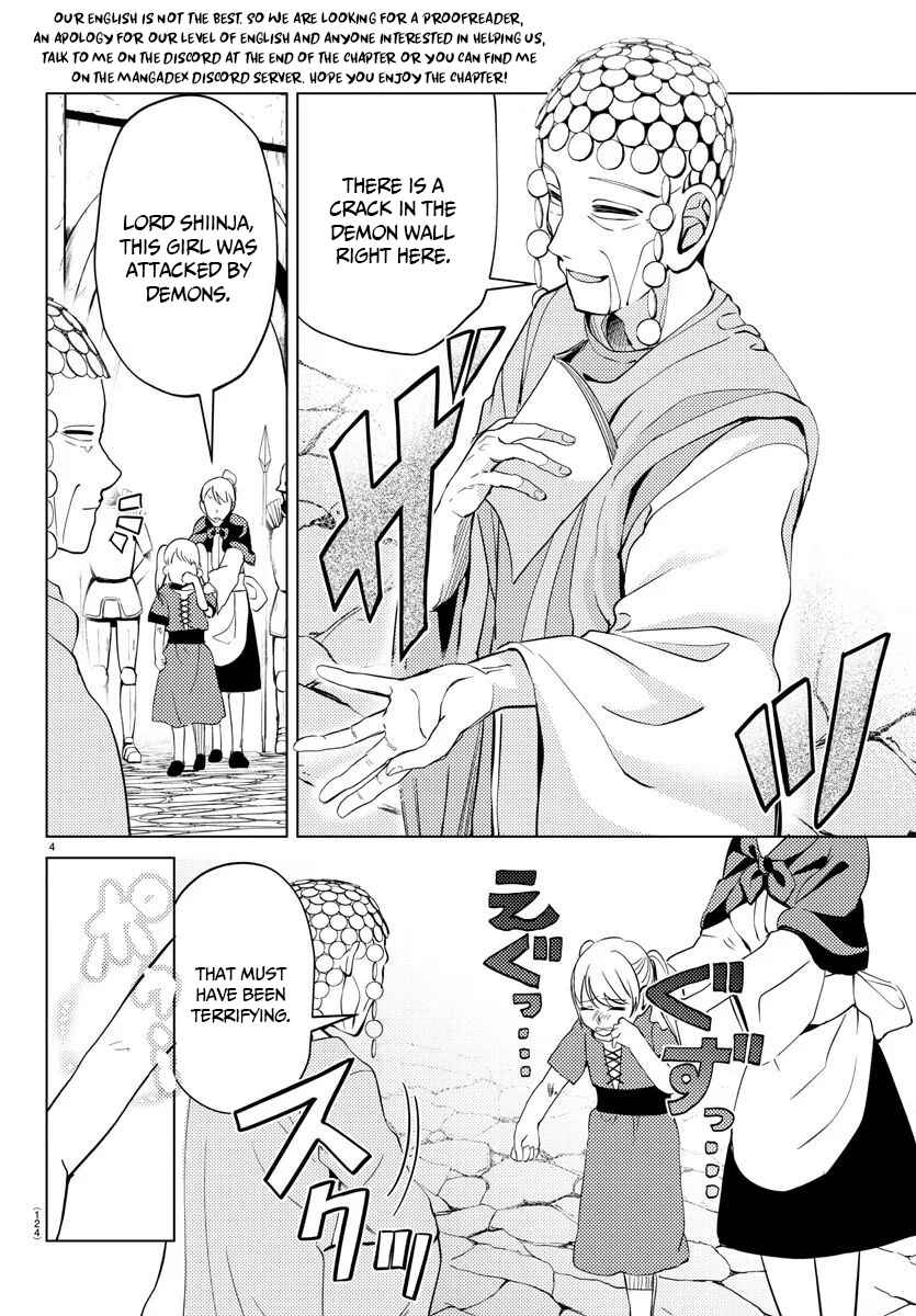 Page 5 Chapter 3 Hagure Yuusha no Isekai Bible ~Isekai de Echiechi Manga Kaitetara, Seishodzukai Toshite Agamerarete Iru Ken ni Tsuite.~