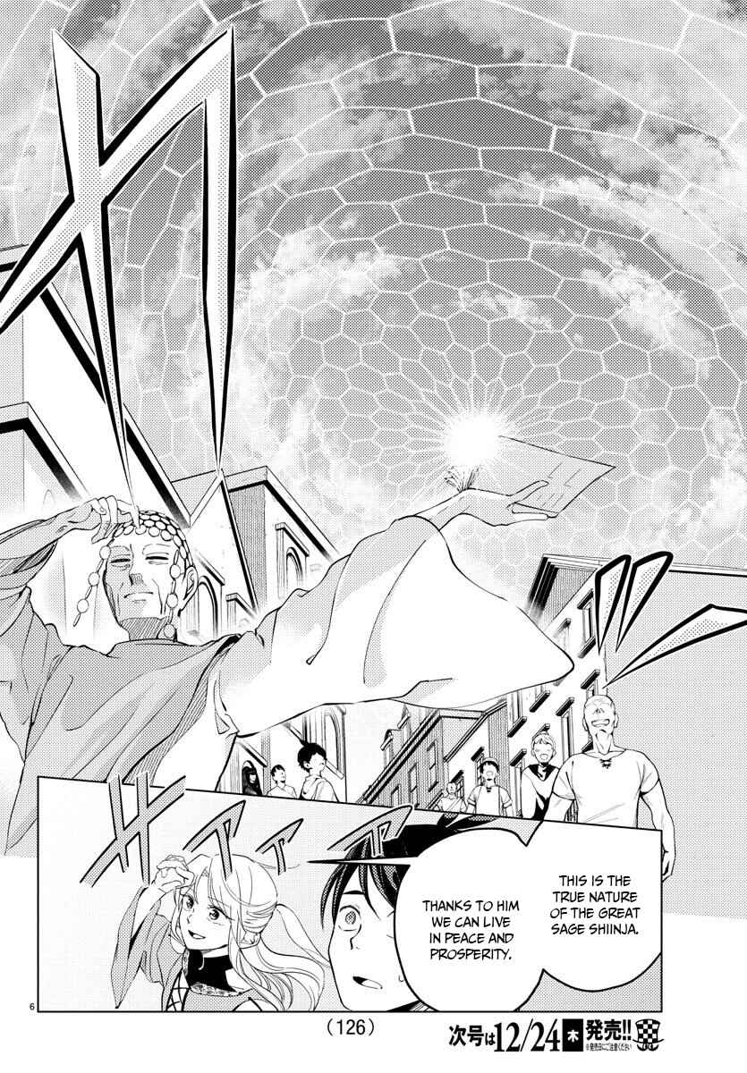 Page 7 Chapter 3 Hagure Yuusha no Isekai Bible ~Isekai de Echiechi Manga Kaitetara, Seishodzukai Toshite Agamerarete Iru Ken ni Tsuite.~