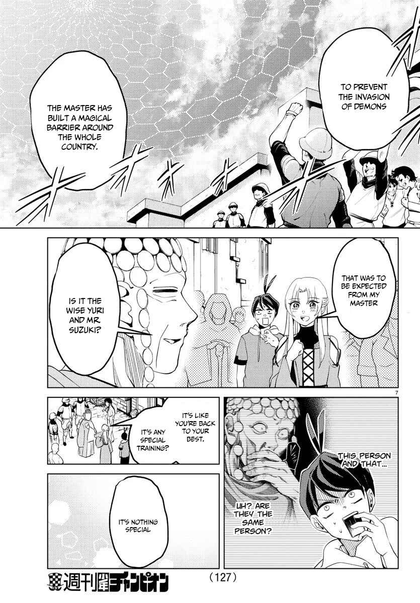 Page 8 Chapter 3 Hagure Yuusha no Isekai Bible ~Isekai de Echiechi Manga Kaitetara, Seishodzukai Toshite Agamerarete Iru Ken ni Tsuite.~