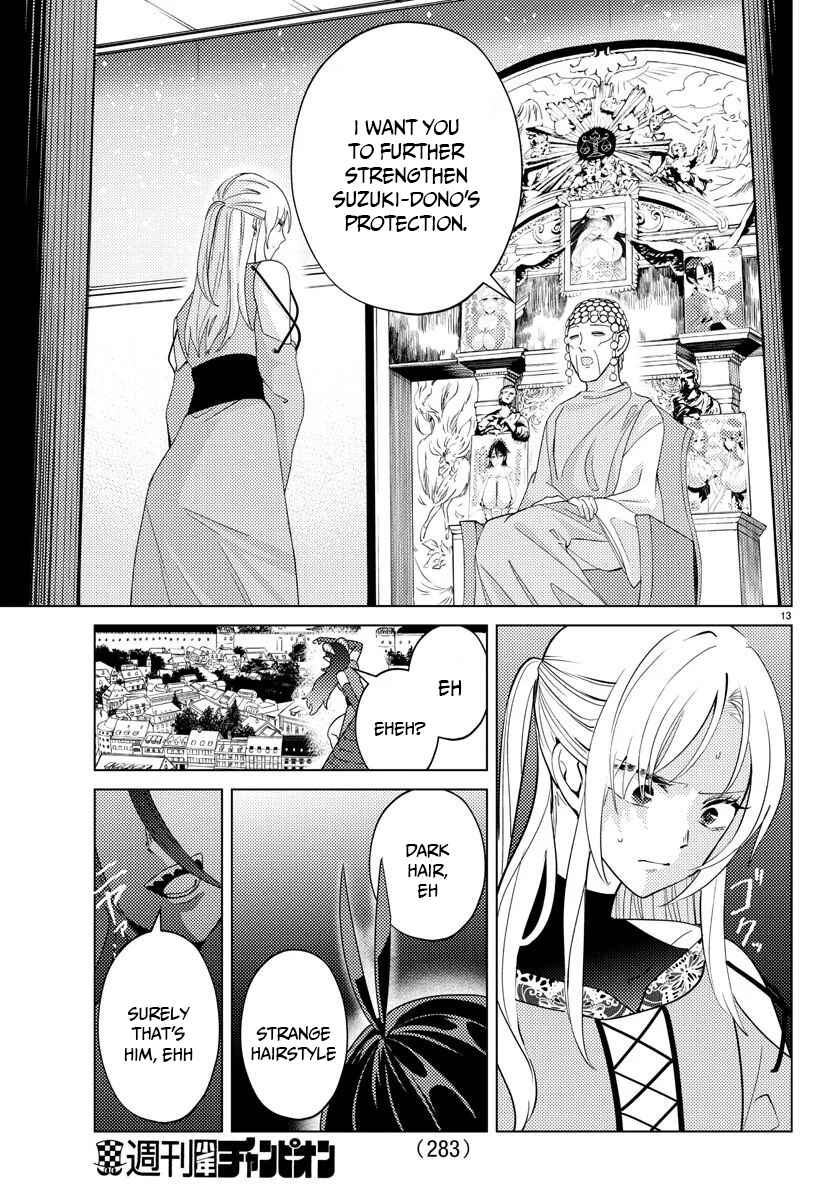 Page 15 Chapter 8 Hagure Yuusha no Isekai Bible ~Isekai de Echiechi Manga Kaitetara, Seishodzukai Toshite Agamerarete Iru Ken ni Tsuite.~
