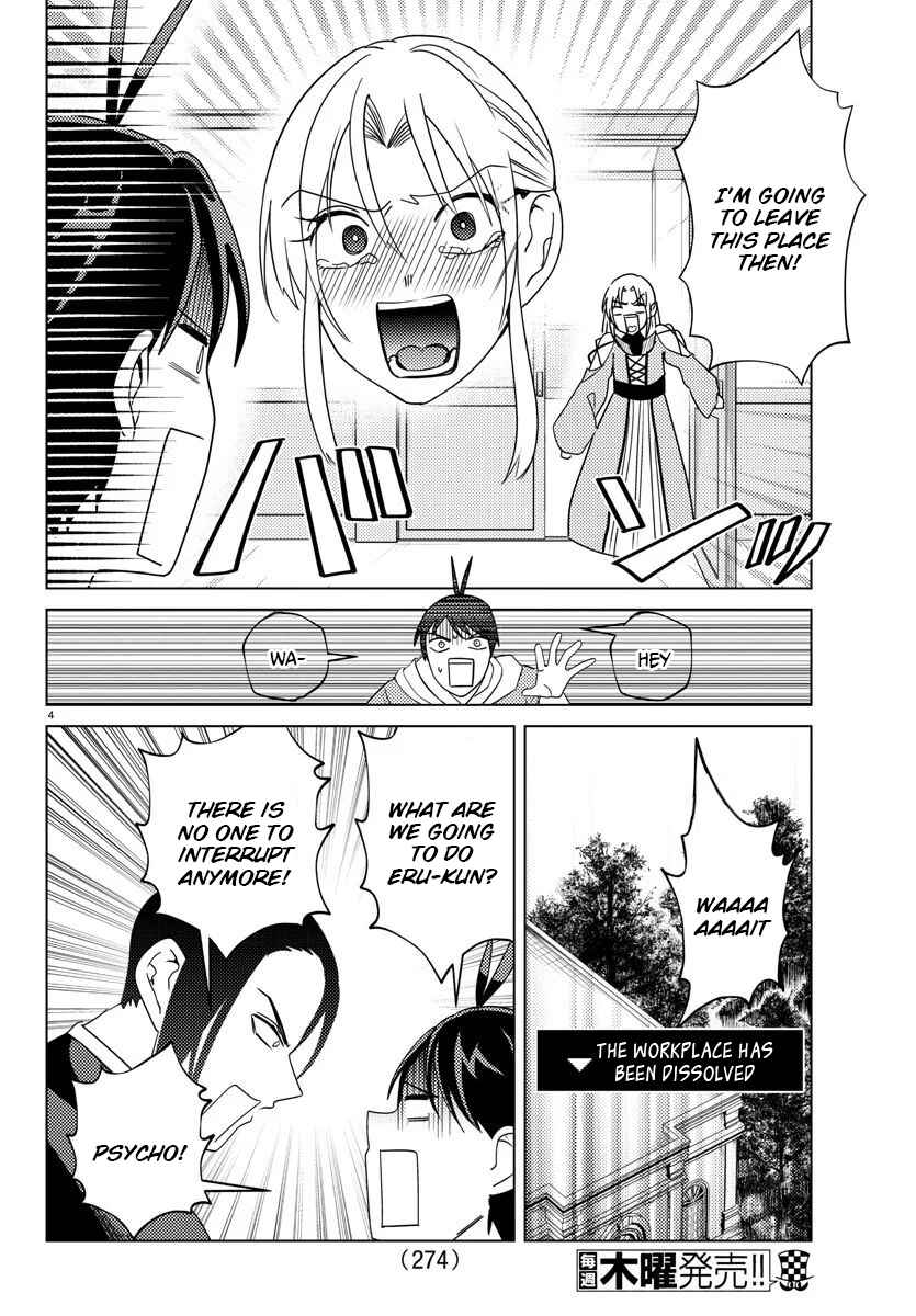 Page 6 Chapter 8 Hagure Yuusha no Isekai Bible ~Isekai de Echiechi Manga Kaitetara, Seishodzukai Toshite Agamerarete Iru Ken ni Tsuite.~