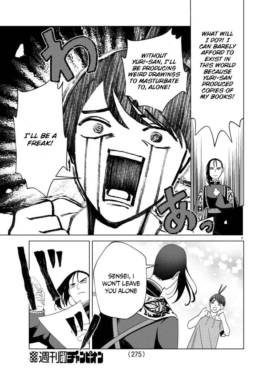 Page 7 Chapter 8 Hagure Yuusha no Isekai Bible ~Isekai de Echiechi Manga Kaitetara, Seishodzukai Toshite Agamerarete Iru Ken ni Tsuite.~