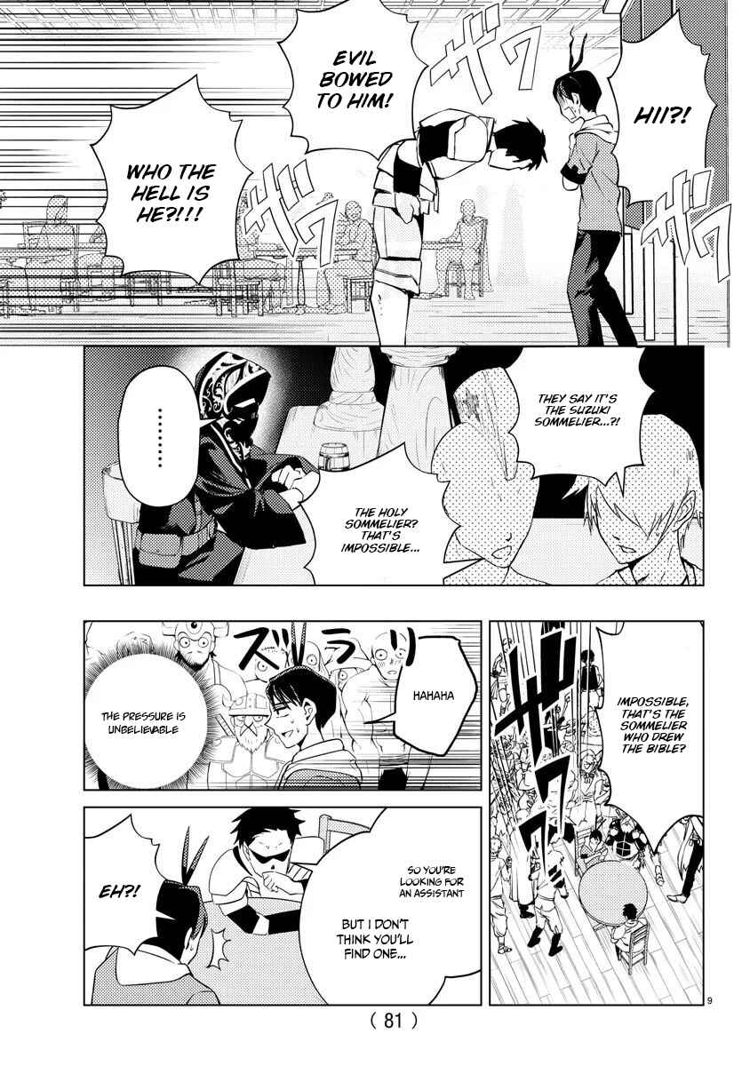Page 10 Chapter 5 Hagure Yuusha no Isekai Bible ~Isekai de Echiechi Manga Kaitetara, Seishodzukai Toshite Agamerarete Iru Ken ni Tsuite.~