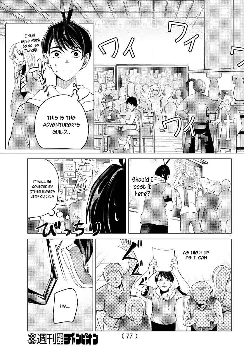 Page 6 Chapter 5 Hagure Yuusha no Isekai Bible ~Isekai de Echiechi Manga Kaitetara, Seishodzukai Toshite Agamerarete Iru Ken ni Tsuite.~