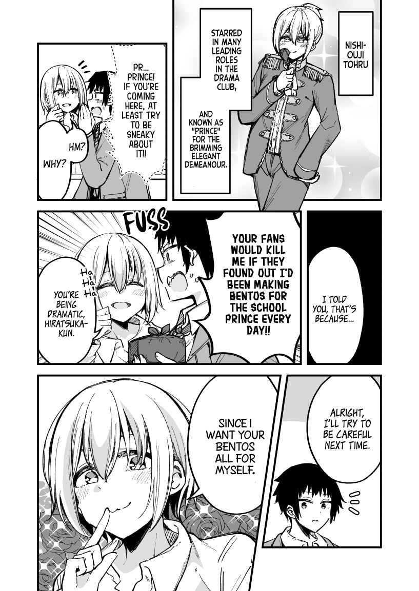 Page 4 Chapter Unknown_ea43 Is There a Demand for a Harem Manga With Only XXX Appearing?
