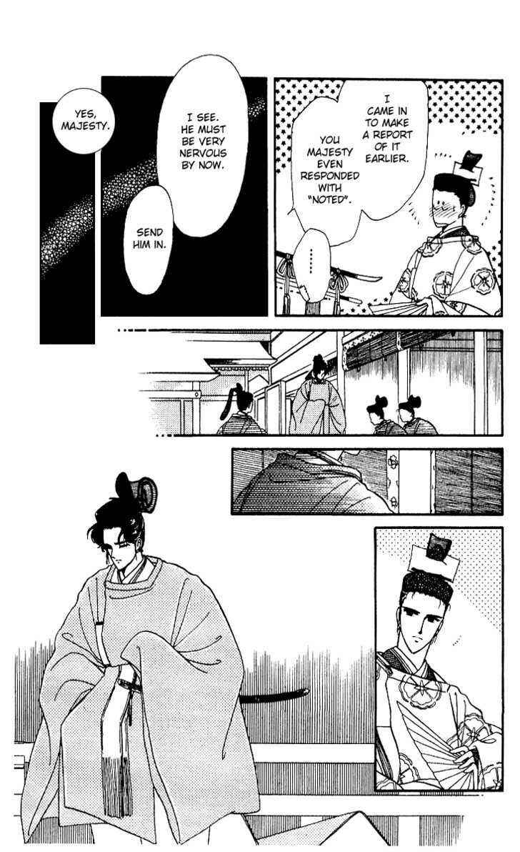 Page 12 Chapter 11 The Change!