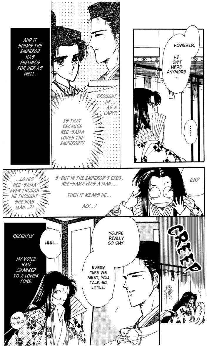Page 24 Chapter 11 The Change!