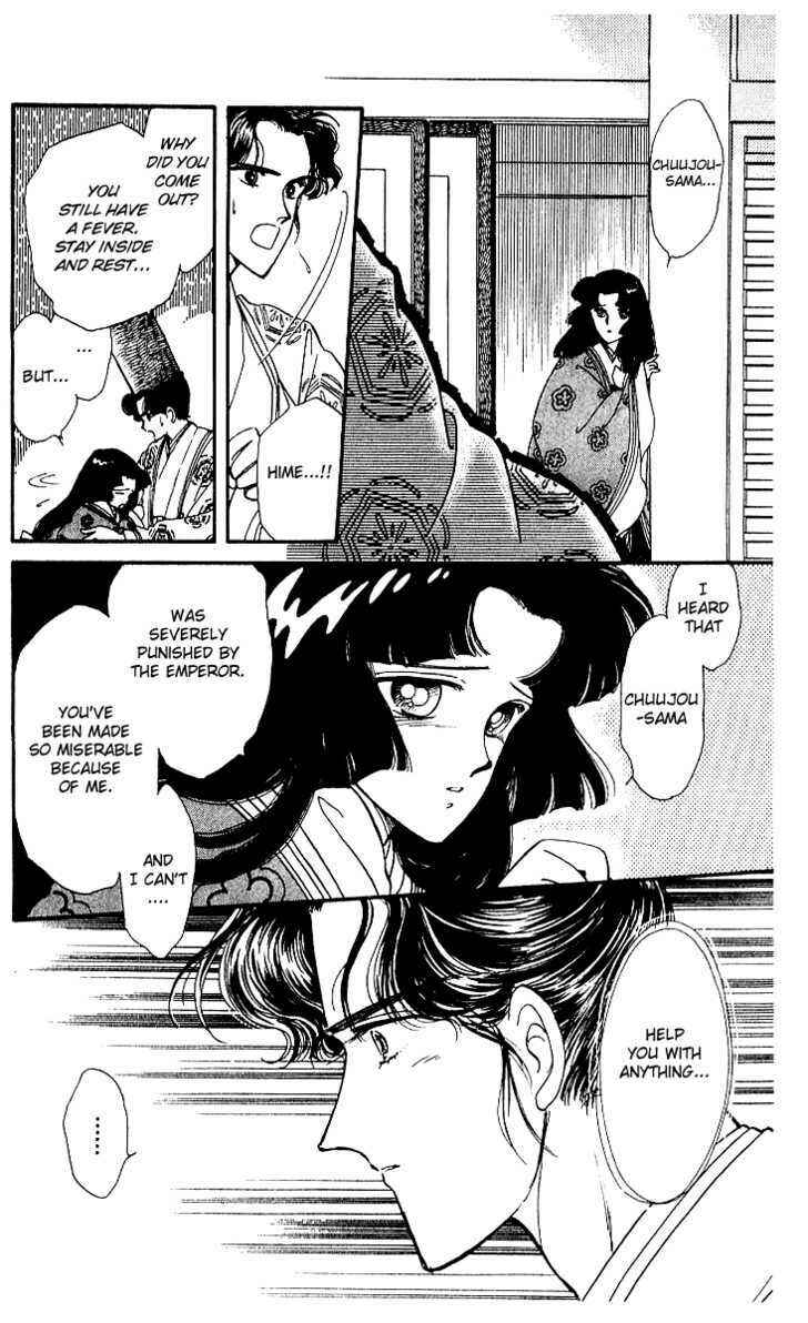 Page 3 Chapter 11 The Change!