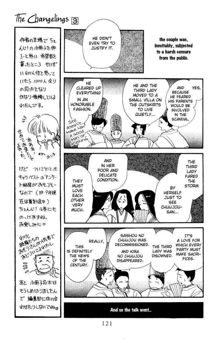 Page 6 Chapter 11 The Change!