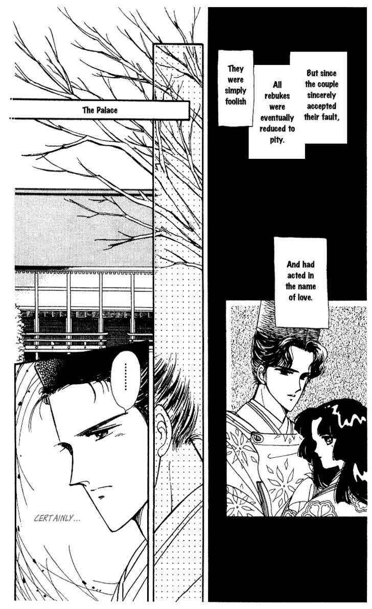 Page 7 Chapter 11 The Change!