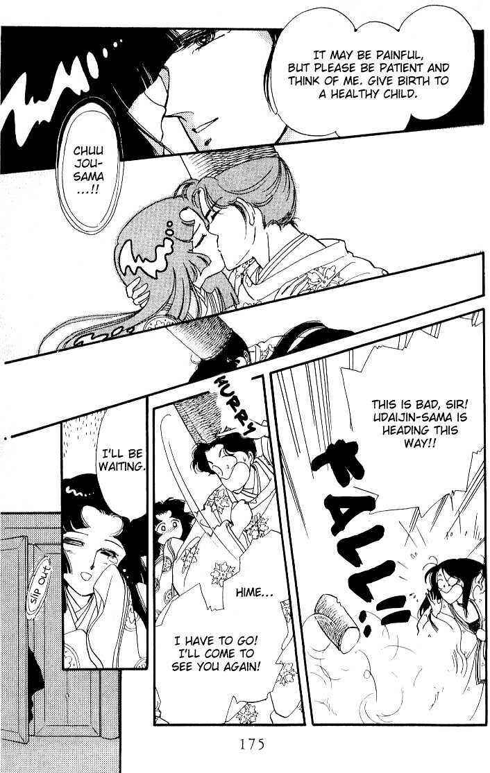 Page 21 Chapter 8 The Change!