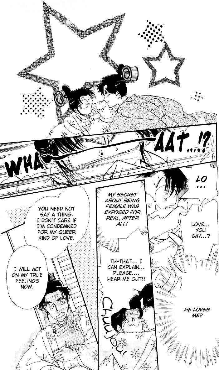 Page 37 Chapter 8 The Change!
