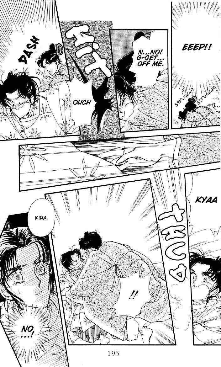Page 39 Chapter 8 The Change!
