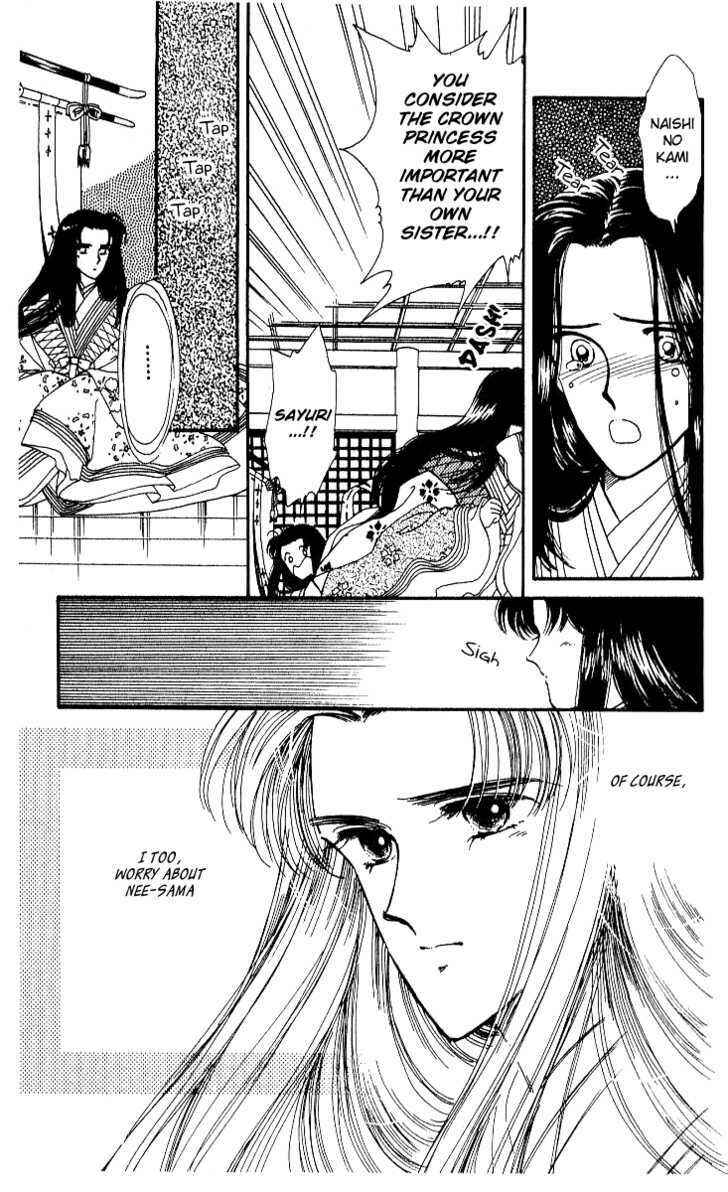 Page 12 Chapter 9 The Change!