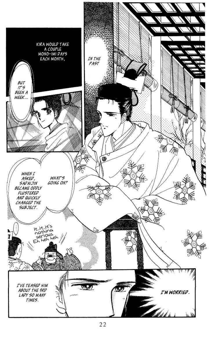Page 19 Chapter 9 The Change!