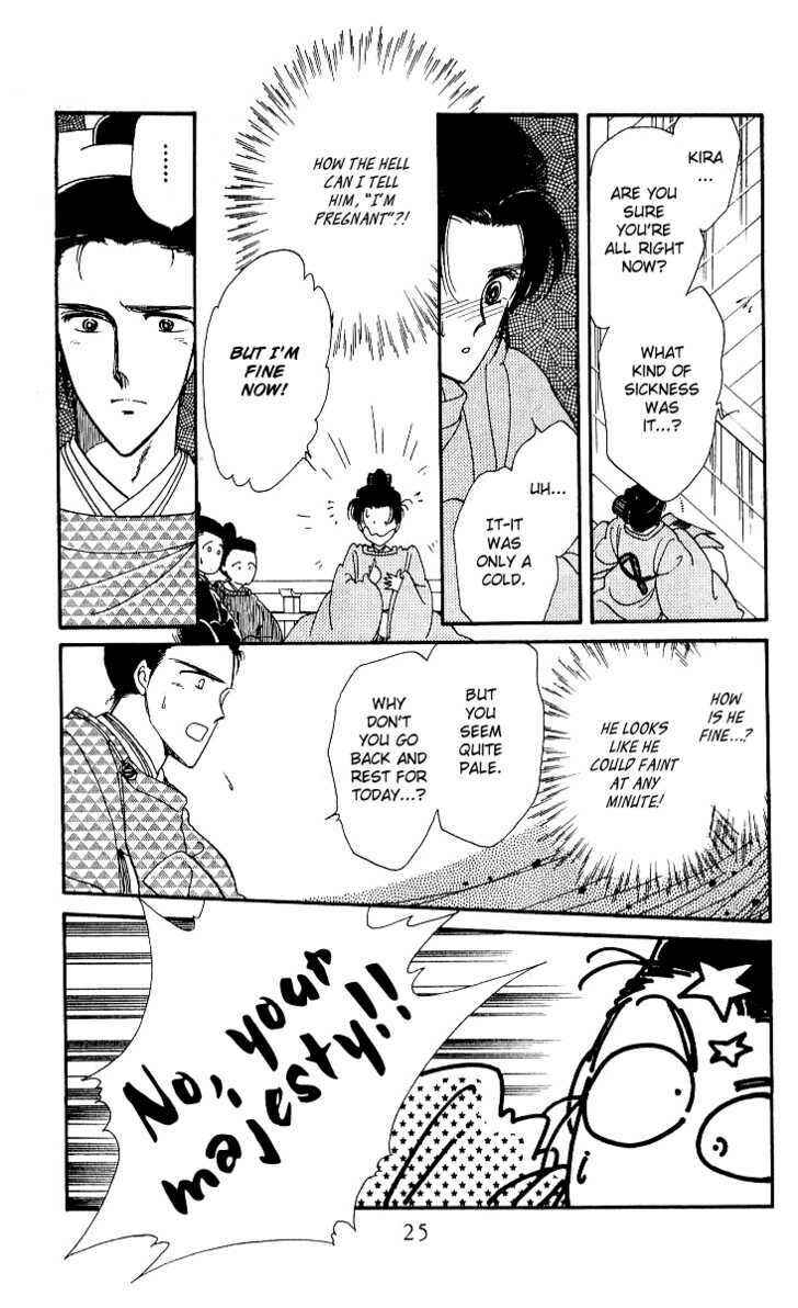 Page 22 Chapter 9 The Change!