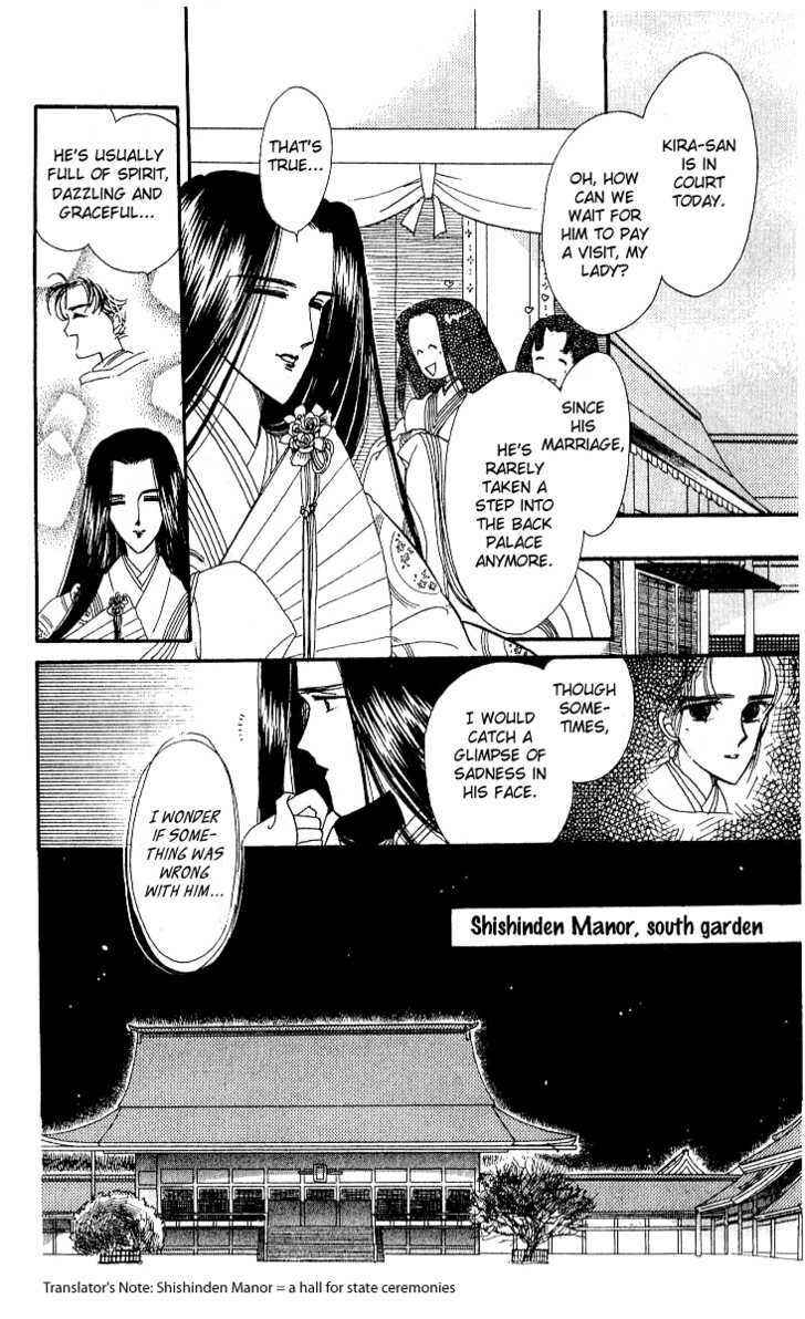 Page 43 Chapter 9 The Change!