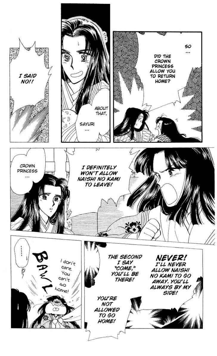 Page 5 Chapter 9 The Change!