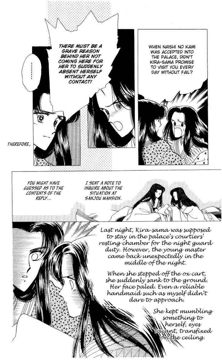 Page 9 Chapter 9 The Change!