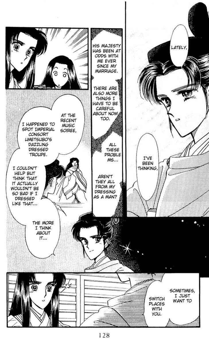 Page 30 Chapter 7 The Change!