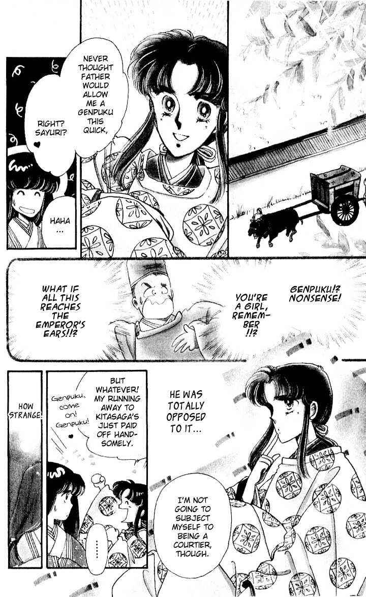 Page 1 Chapter 2 The Change!