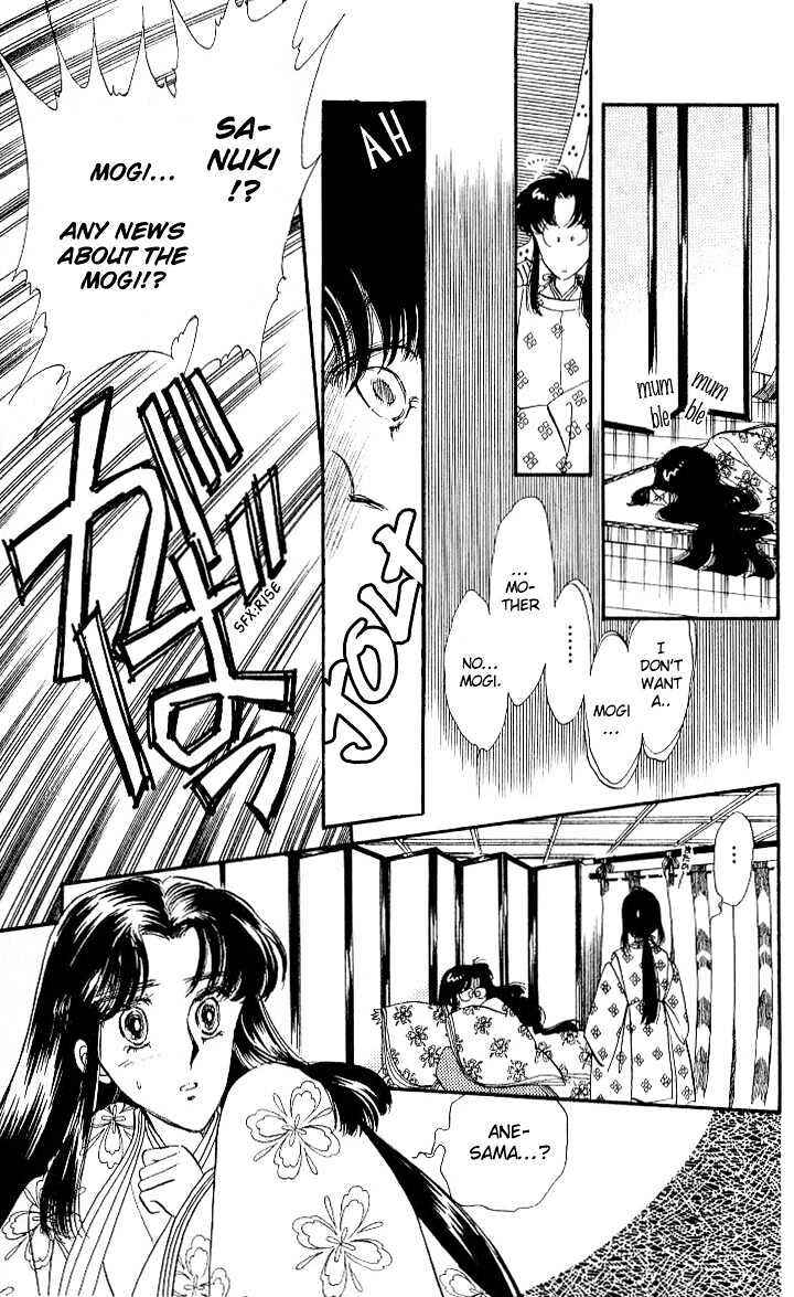 Page 12 Chapter 2 The Change!