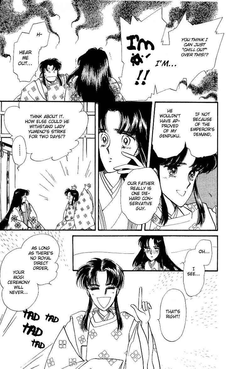 Page 14 Chapter 2 The Change!