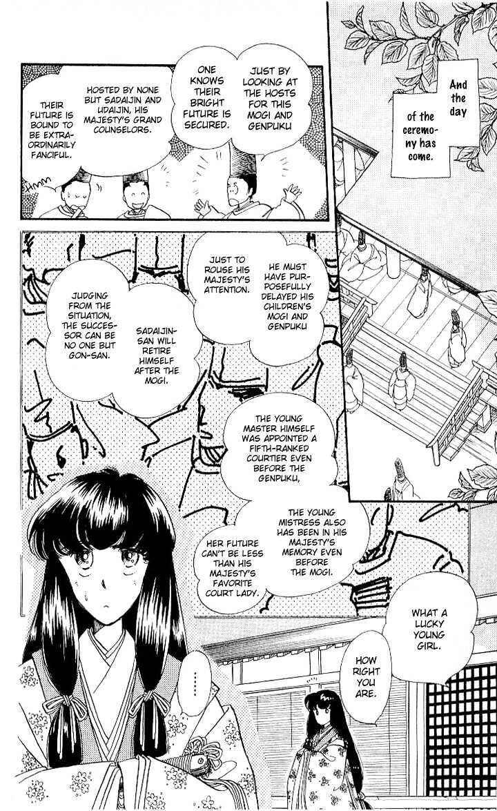 Page 17 Chapter 2 The Change!