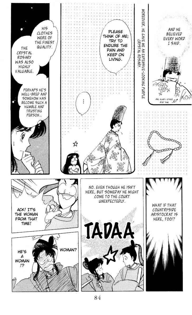 Page 25 Chapter 2 The Change!