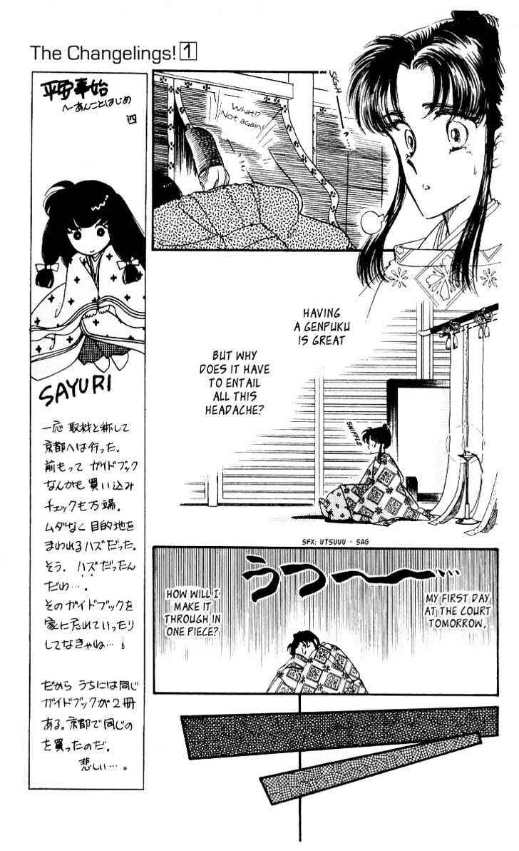 Page 30 Chapter 2 The Change!