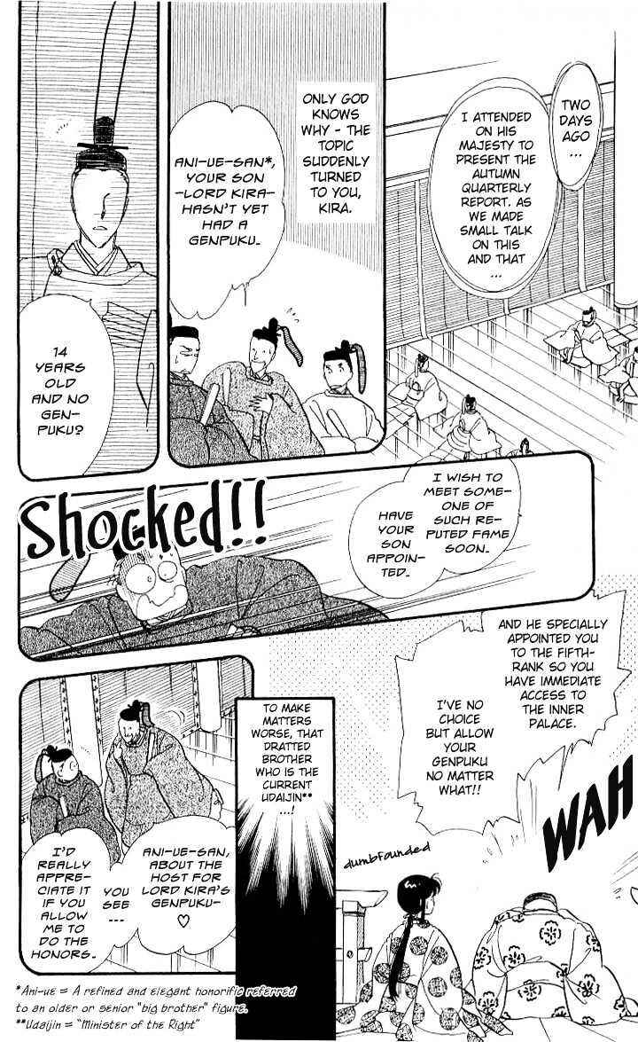Page 5 Chapter 2 The Change!
