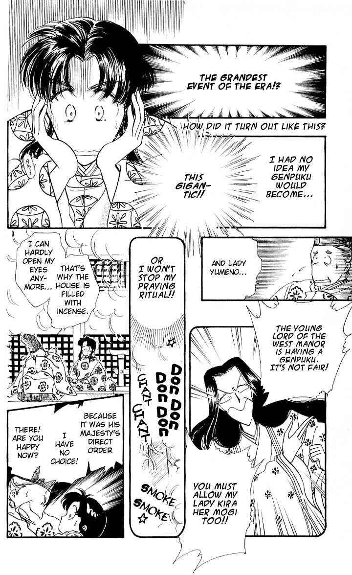 Page 7 Chapter 2 The Change!