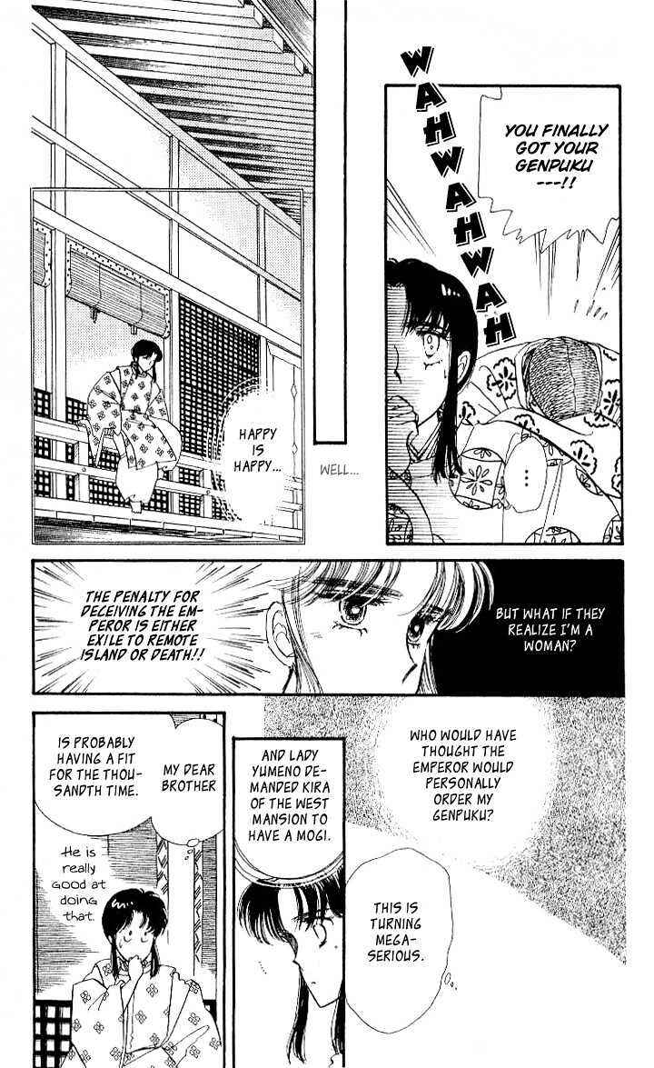 Page 8 Chapter 2 The Change!