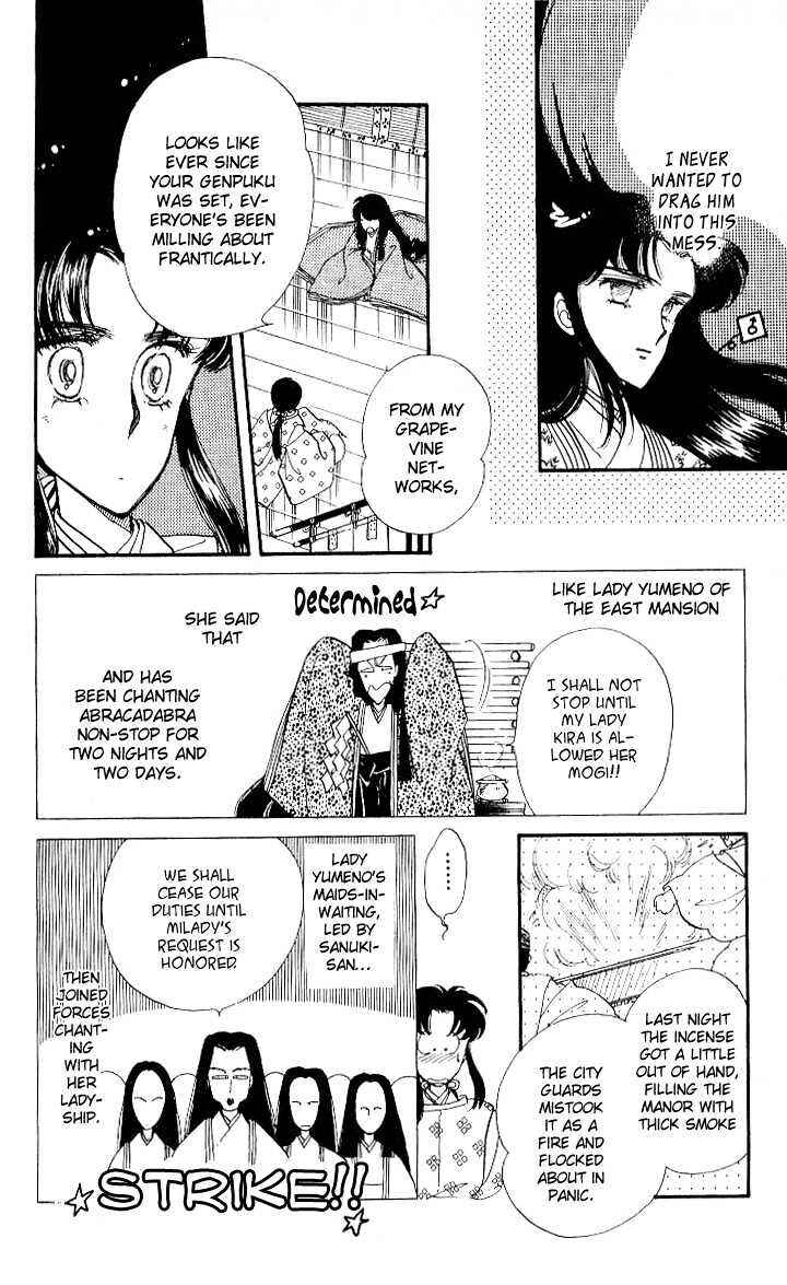 Page 9 Chapter 2 The Change!