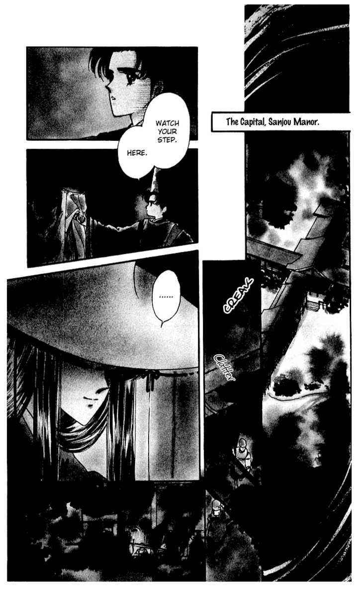 Page 1 Chapter 13 The Change!