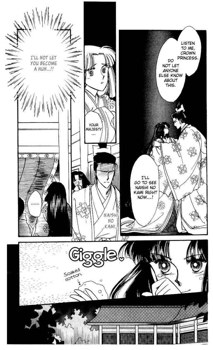 Page 13 Chapter 13 The Change!