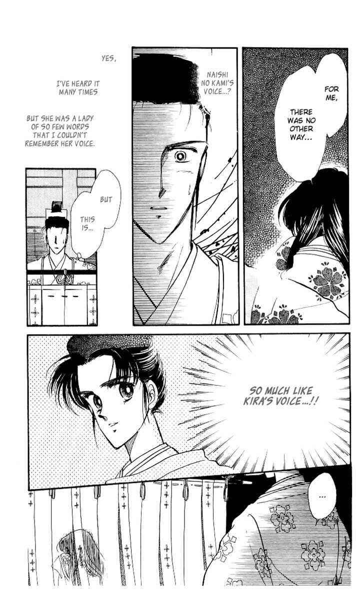 Page 17 Chapter 13 The Change!
