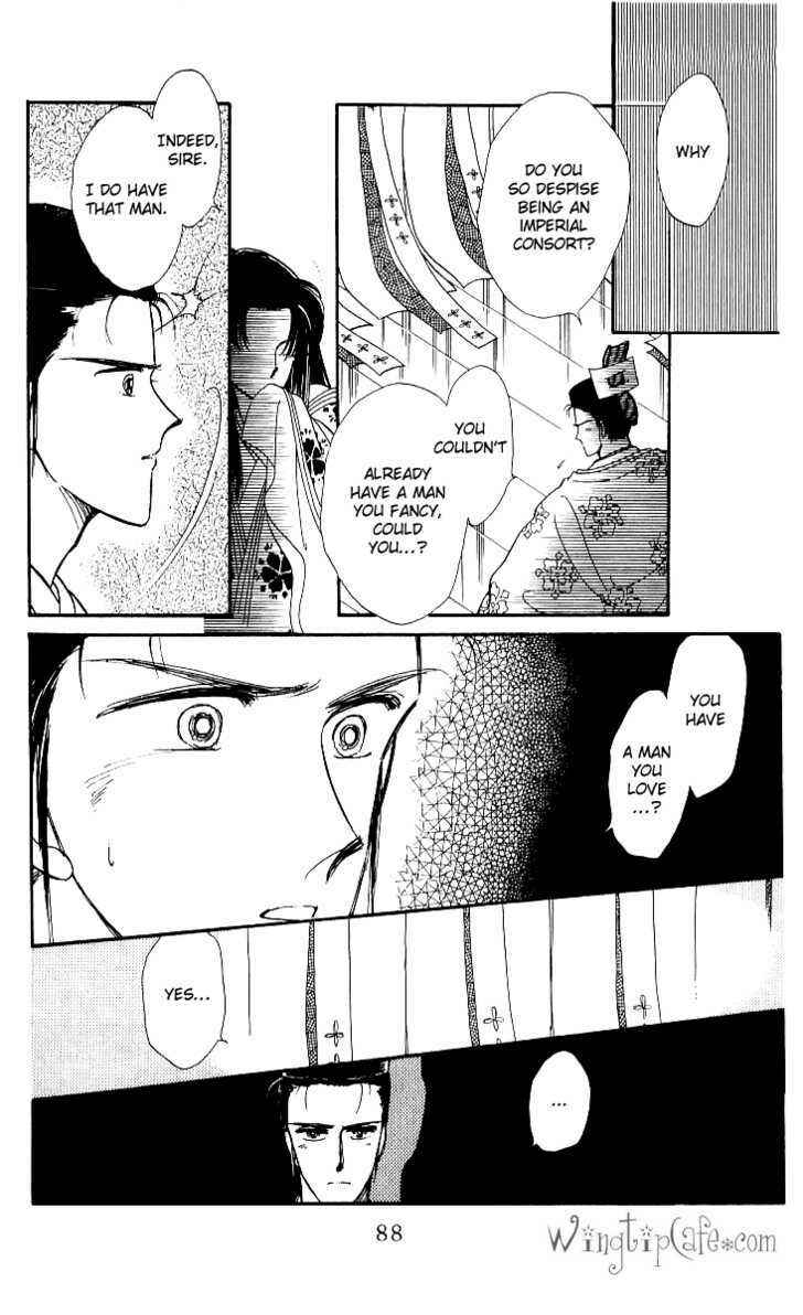 Page 18 Chapter 13 The Change!