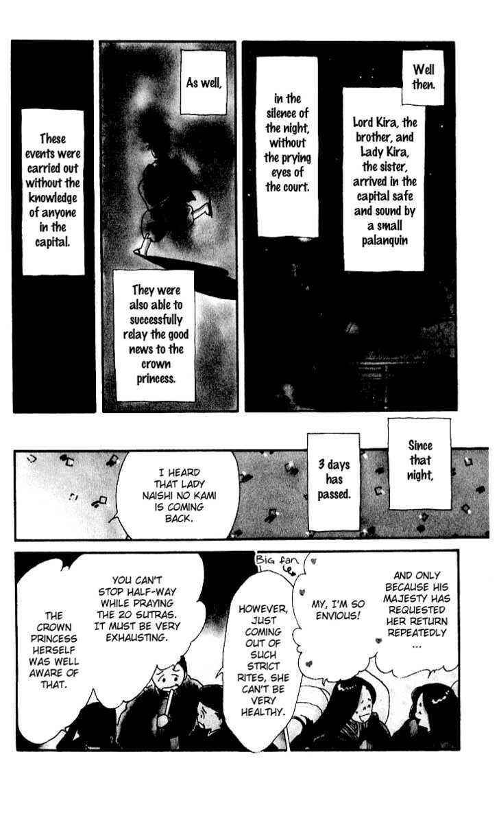 Page 2 Chapter 13 The Change!