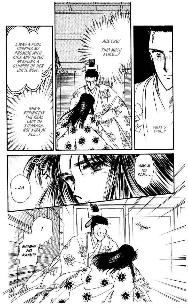 Page 24 Chapter 13 The Change!