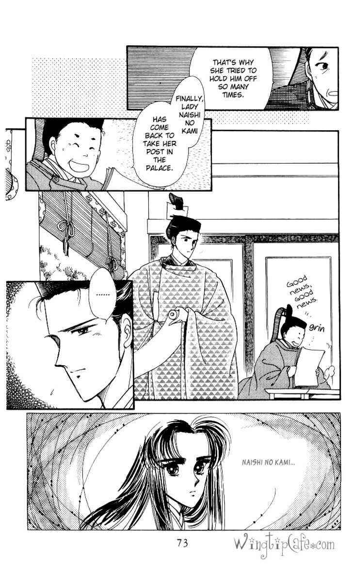 Page 3 Chapter 13 The Change!