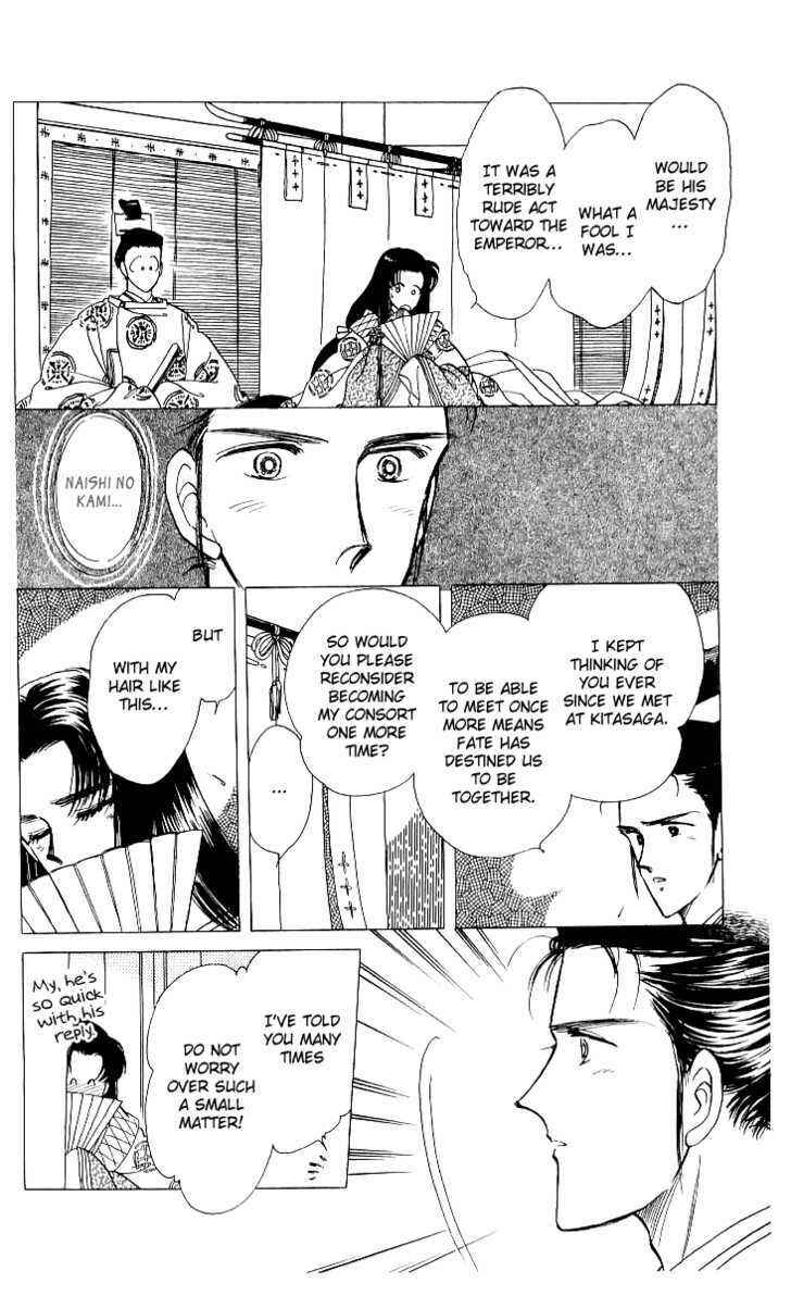 Page 30 Chapter 13 The Change!