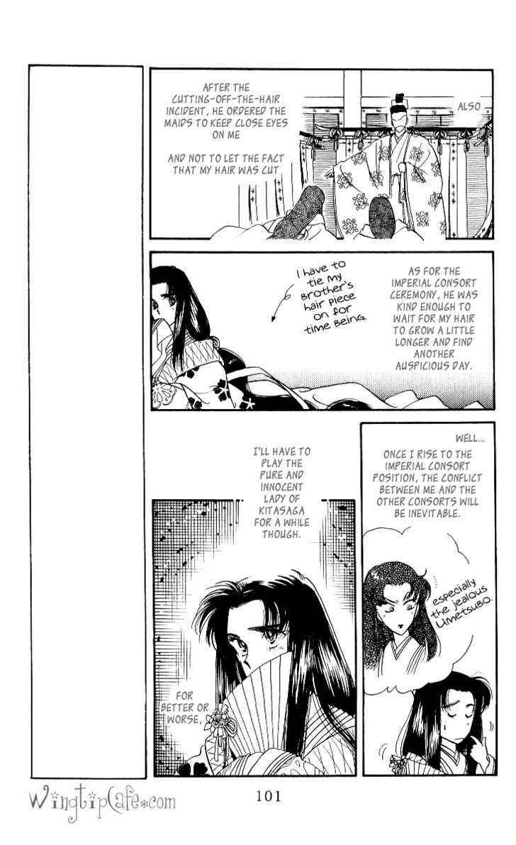 Page 31 Chapter 13 The Change!